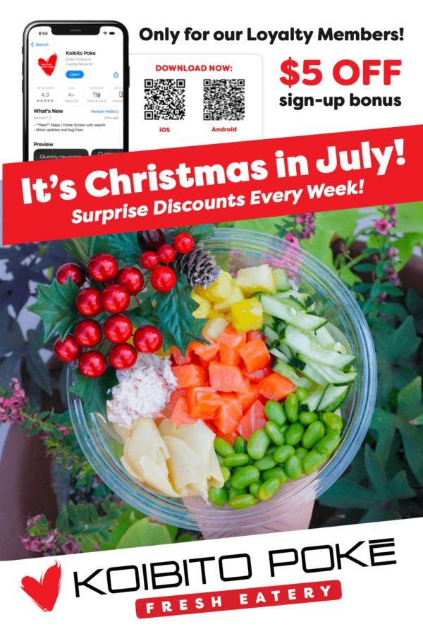 Christmas in July Banners